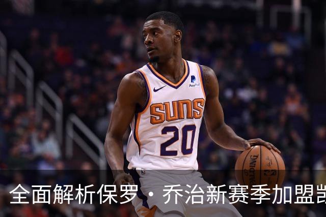 about image